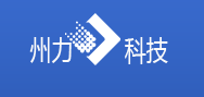 杭州州力漯河(hé)卷煙廠項目産品宣傳片拍攝完成